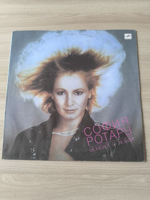 Виниловые пластинки большие