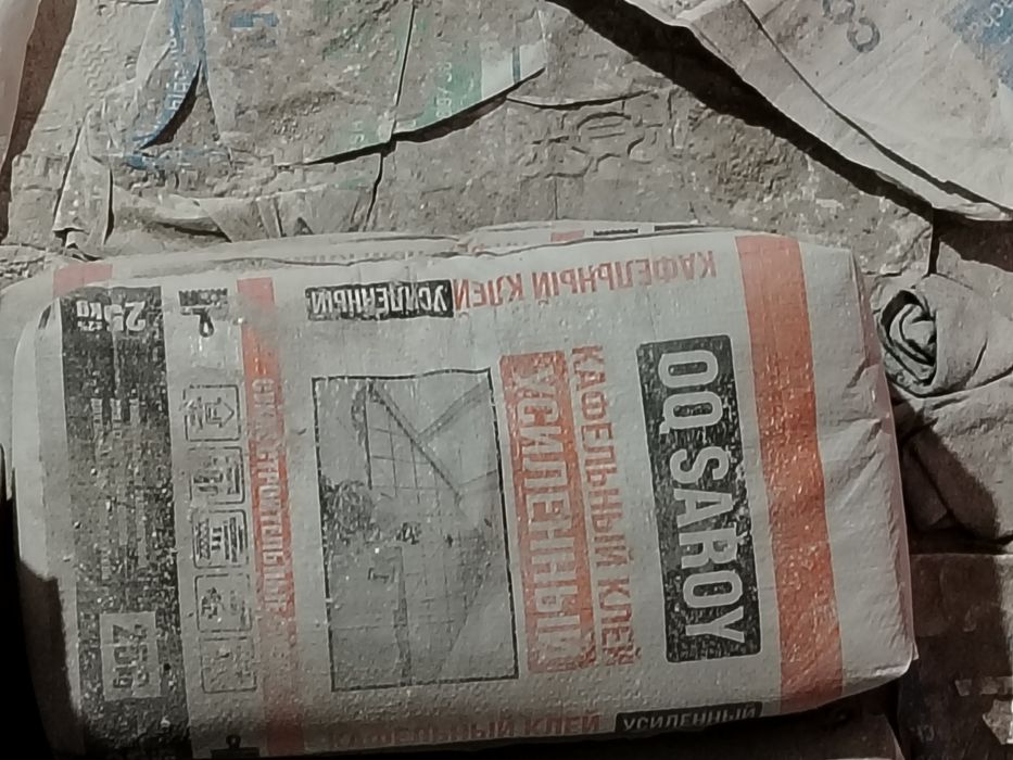 Suxoy semes Oqsaroy mahsulotlari