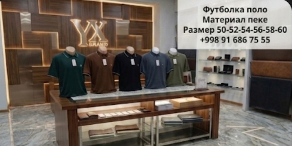 Эркаклар учун сифатли футболкалар юкори сифат замонавий куриниш