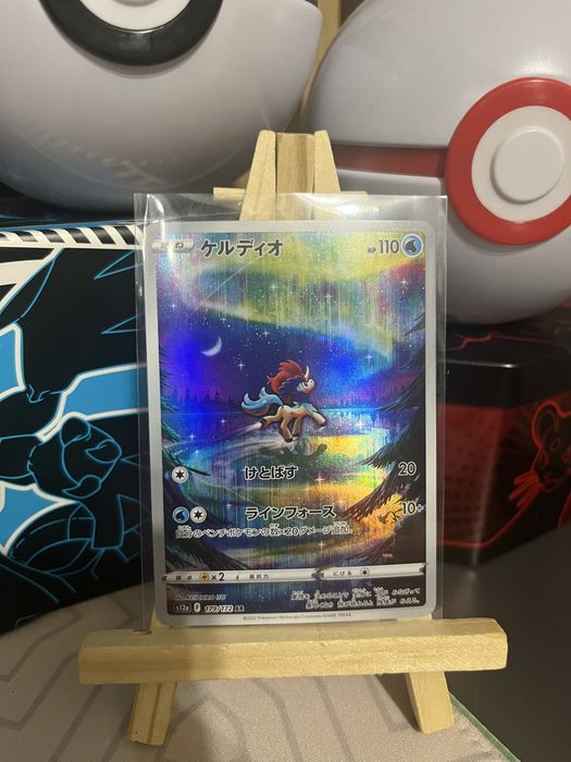 Pokemon TCG Illustration Rare Japoneza