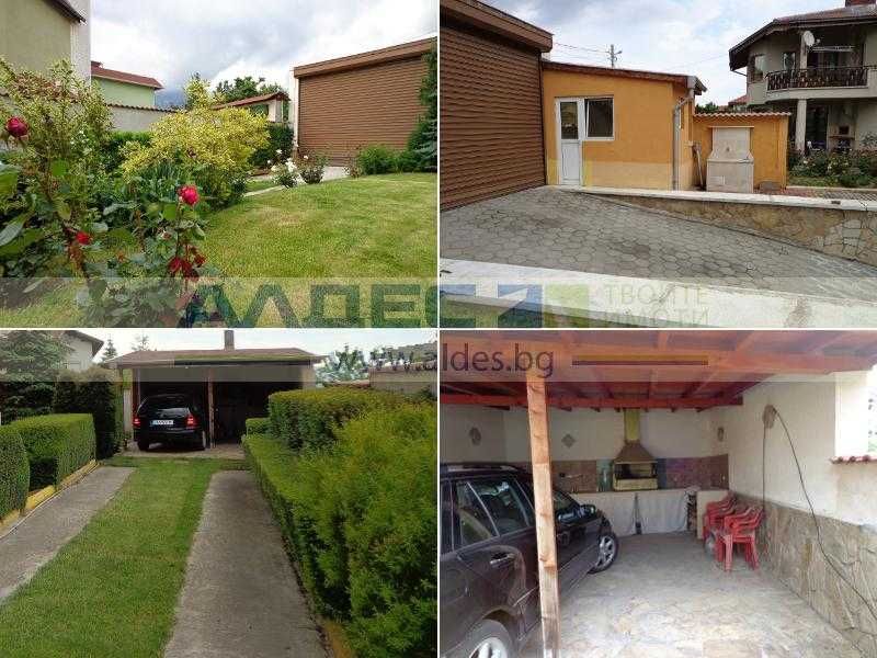 Продава се Къща в с. Бистрица, Област София-град - 630 кв.м за 1096 €/кв.м - Снимка #7