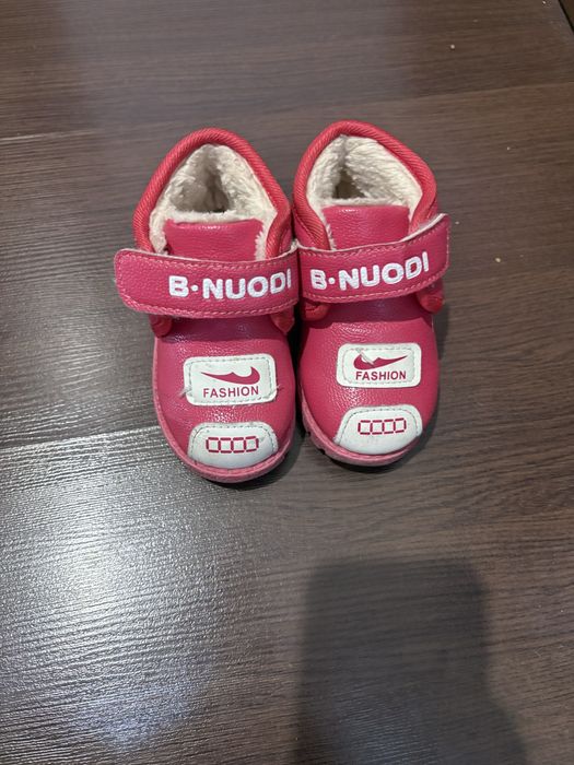 Зимний детский обувь 24 размер