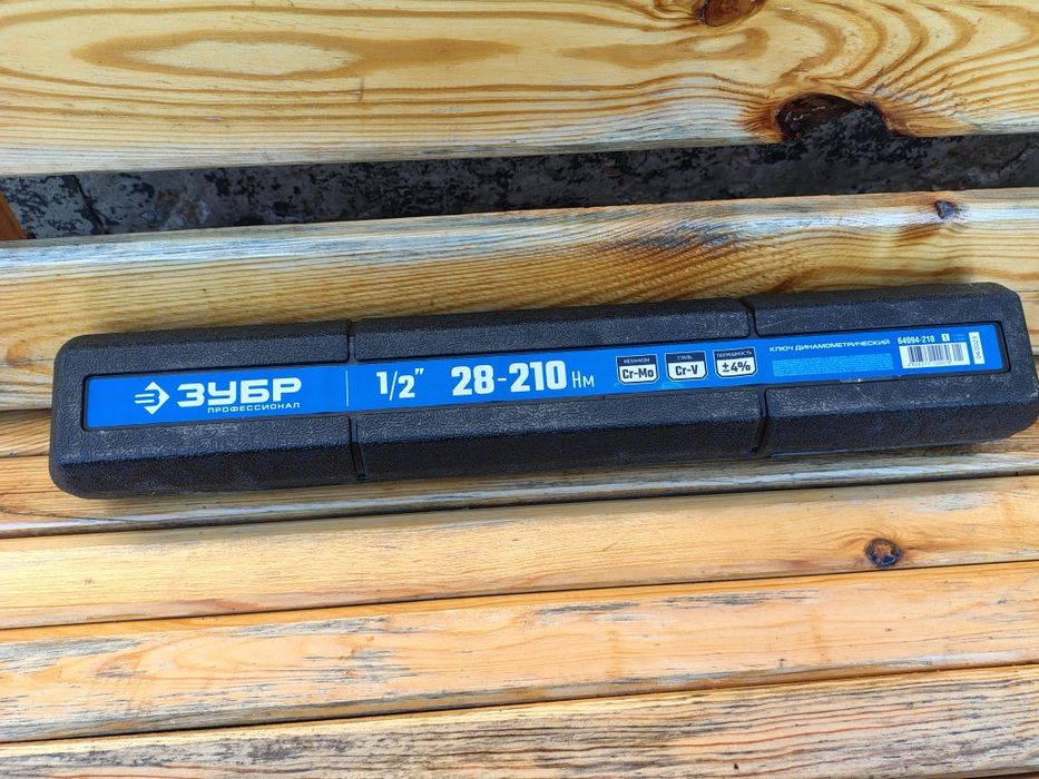 Ключ динамометрический