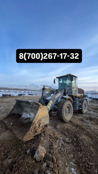 Аренда погрузчик