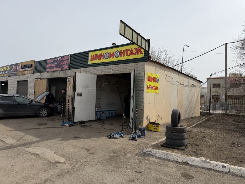Продаётся бокс под любой бизнес