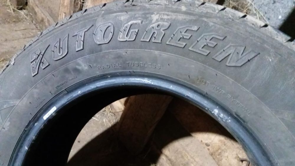 Балон летний комплект