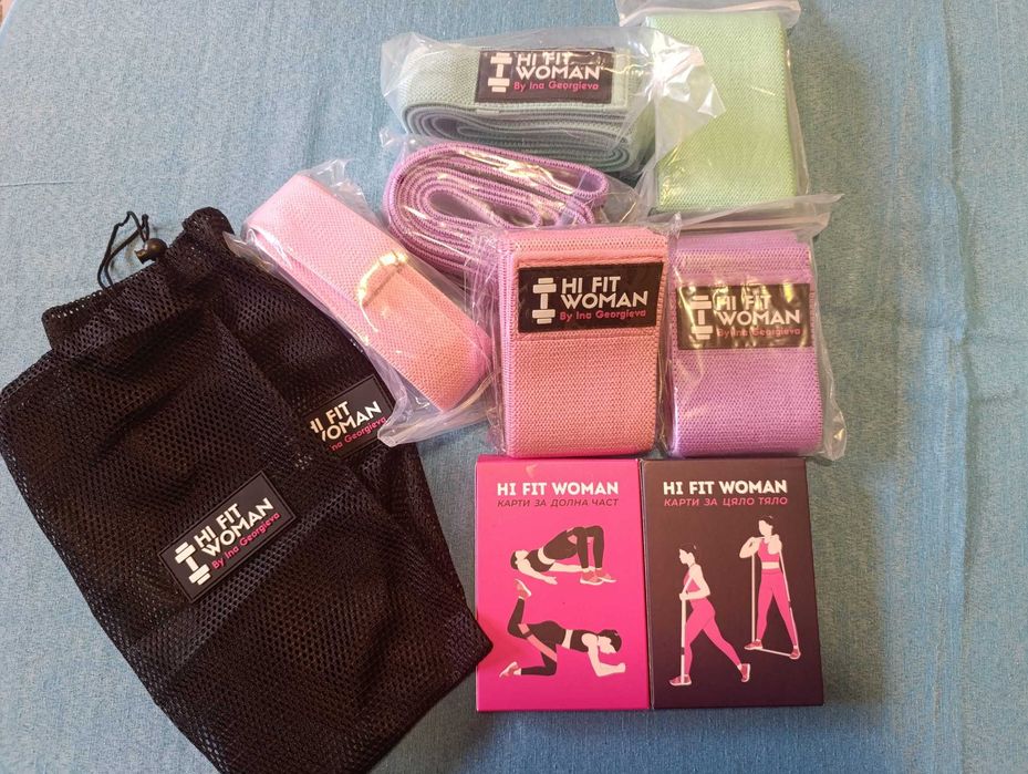 комплект за тренировка на цяло тяло