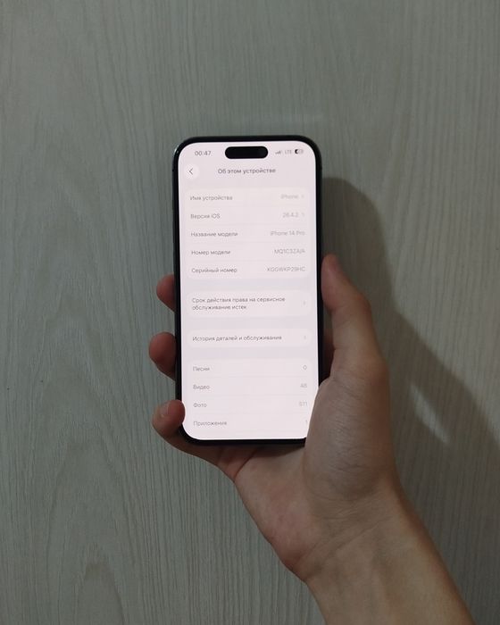 Iphone 14 pro 256 Gb Dual sim