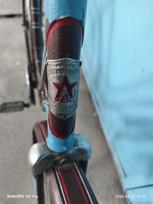 Ретро велосипед ссср
