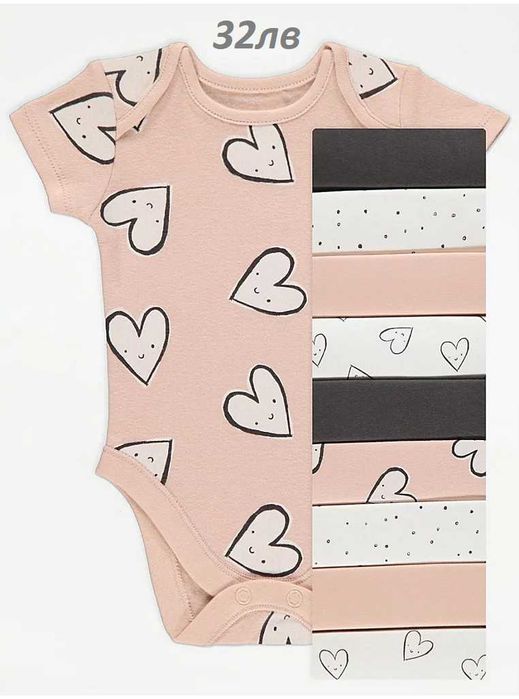 george - джордж бодита и ромпъри - размер от 0м до 2-3г