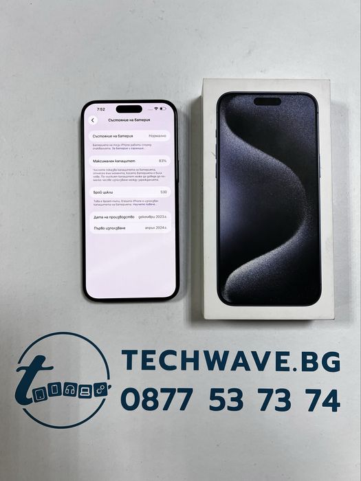 iPhone 15 Pro Max 256GB Blue Titanium