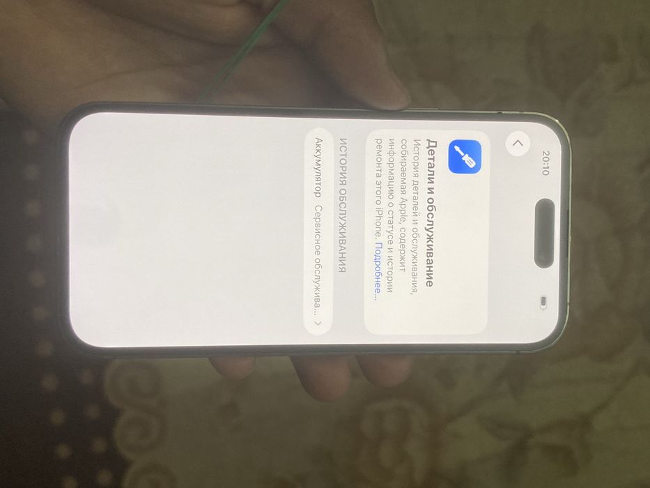 Iphone 14 pro ideal 100 foyiz