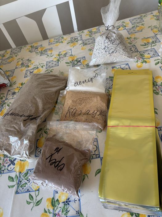 Гастроемкости разные и проф.нож