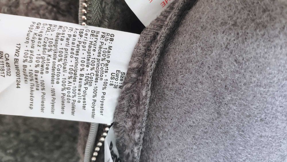 есенно дамско яке марка Bench размер М