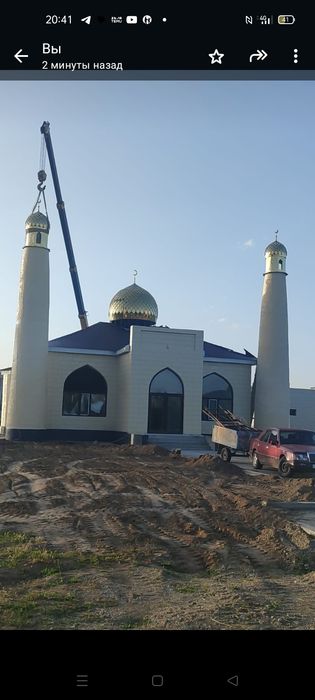 Кумбез жасаймыз заказ