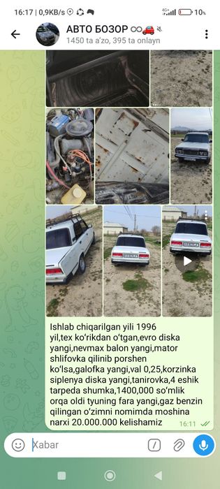 Vaz 2107 xolati yaxshi