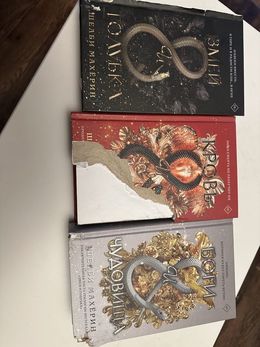 Книги в хорошем состоянии