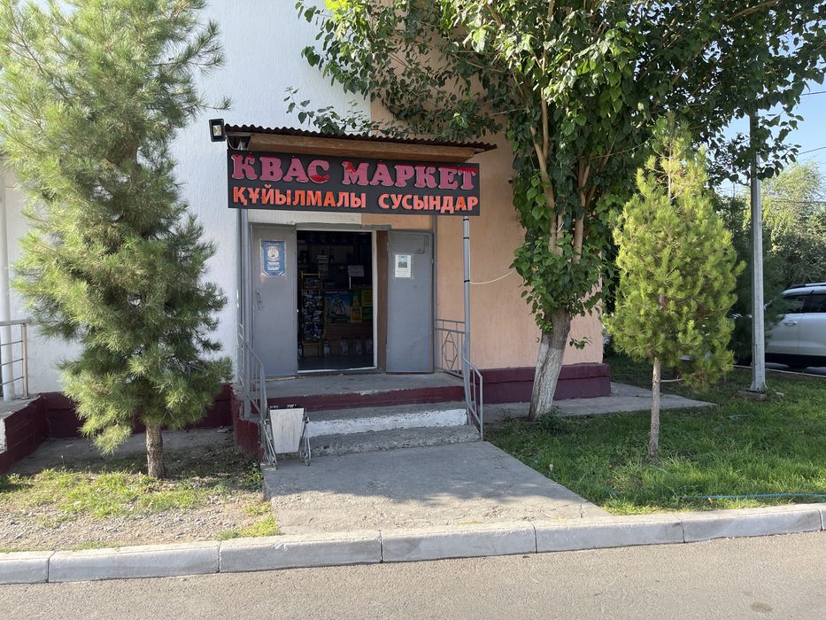 Готовый действующи бизнес