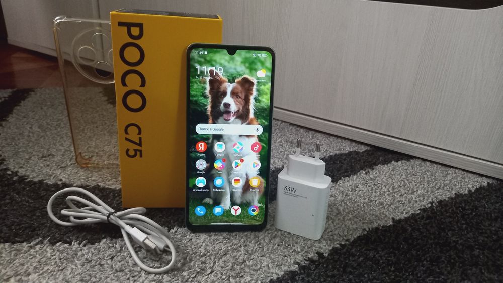 Телефон poco c75