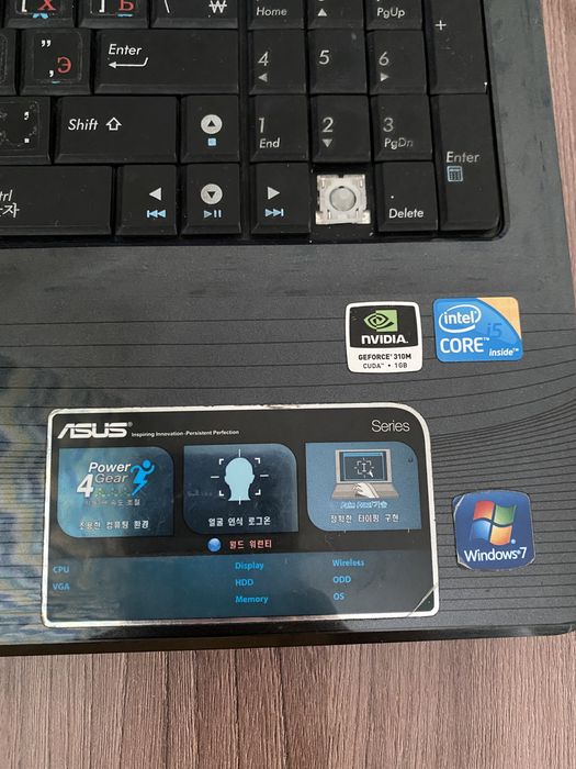 Продам ноутбук ASUS