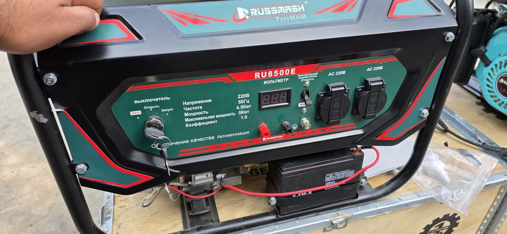 Dvijok optom narxlarda atga 220$ dab