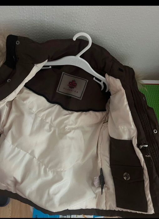 Детско яке Canadian