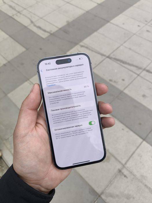 Айфон 14 Про 256 обмен 80 АКБ