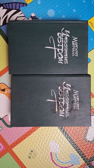 Продаю Книги по 1000тг