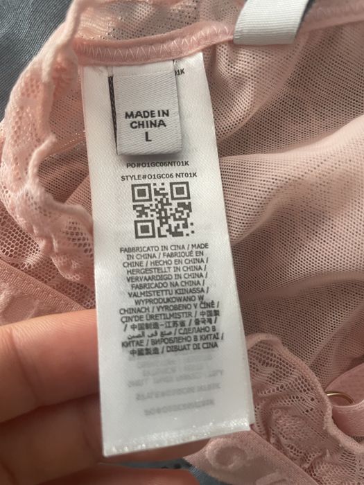 Сутиен Guess L/L