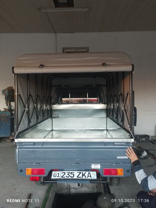 Лабо йигма карказли тент