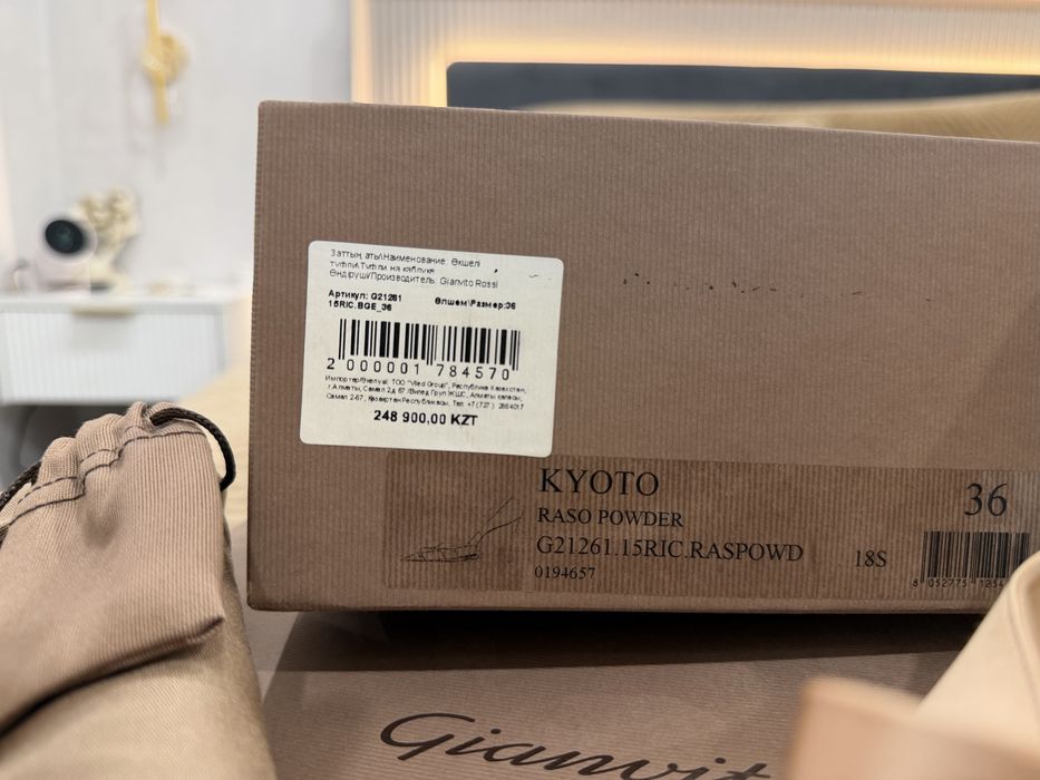 Каблуки Gianvito Rossi