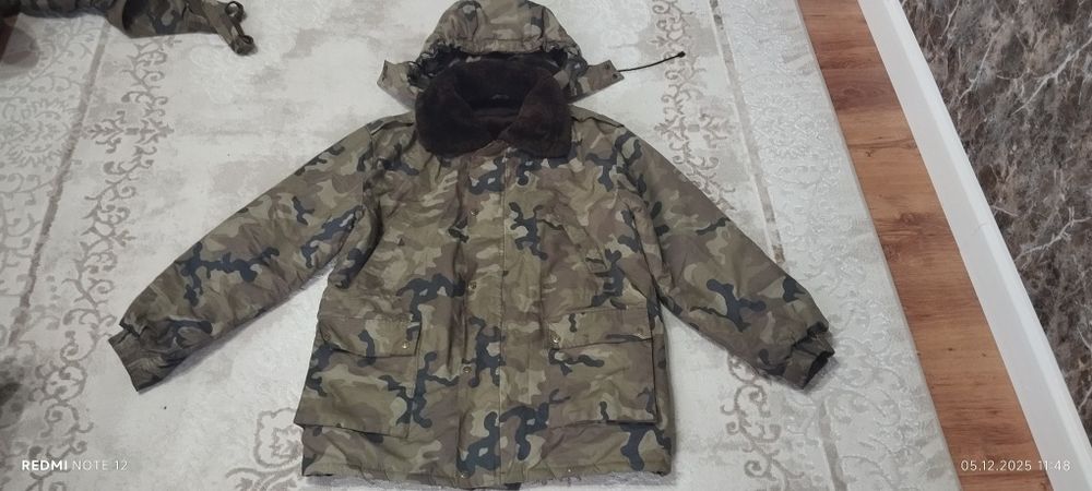 Продвм бушлат и ватники