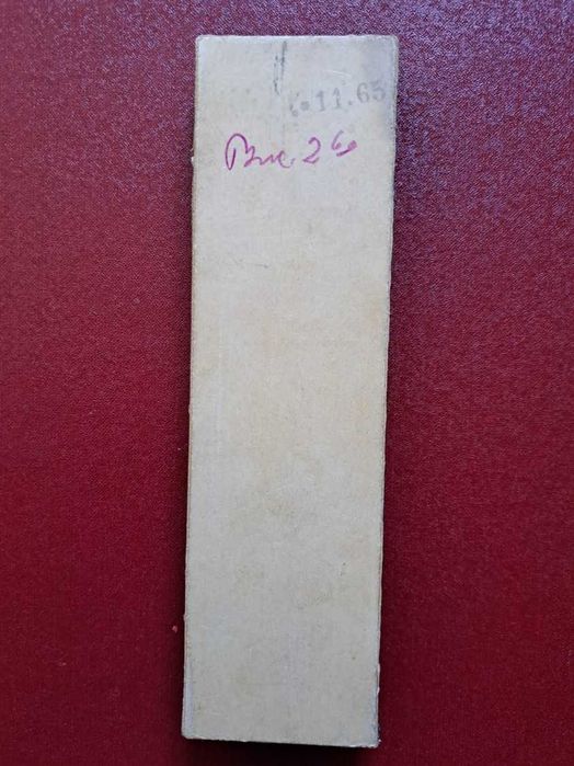 Ustensile dentist si ace vechi, intr-o cutie KOH - I - NOOR, anii '60