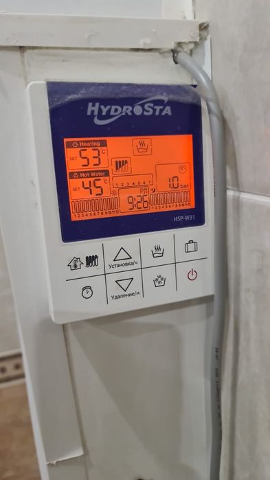 Продам котёл настенный