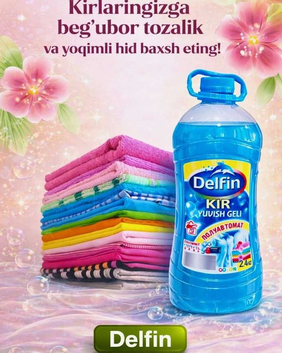 Delfin kir yuvish geli 2.4 kg, universal gel, yarim avtomatik va qo'ld