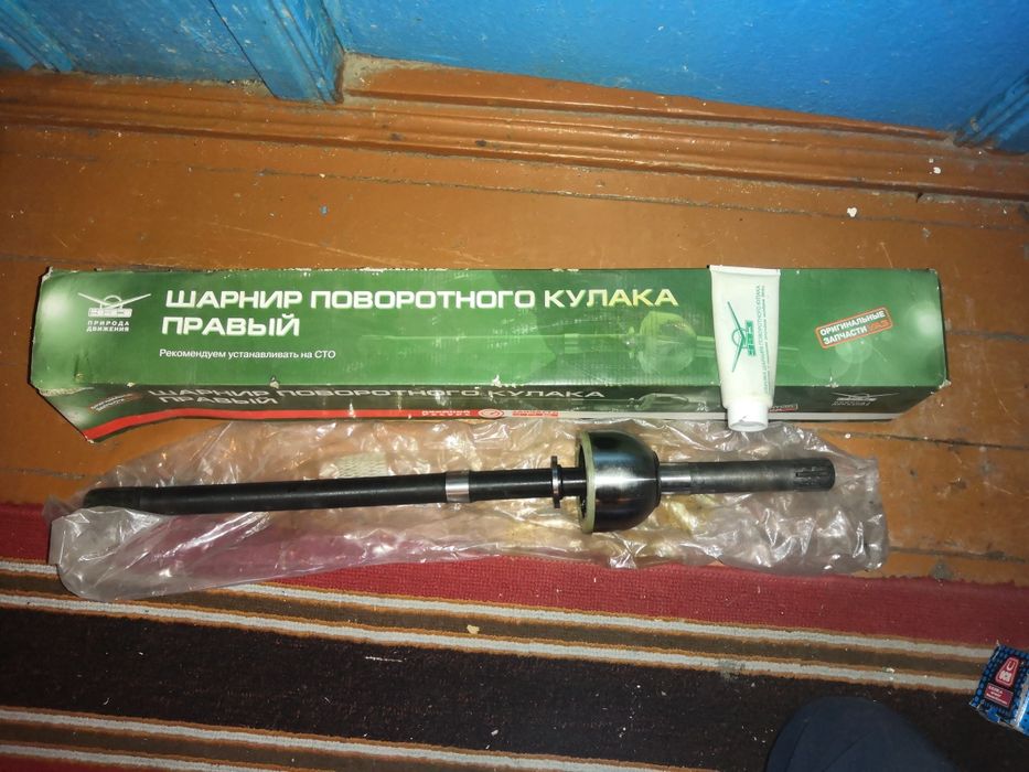 Продам запчасти на уаз