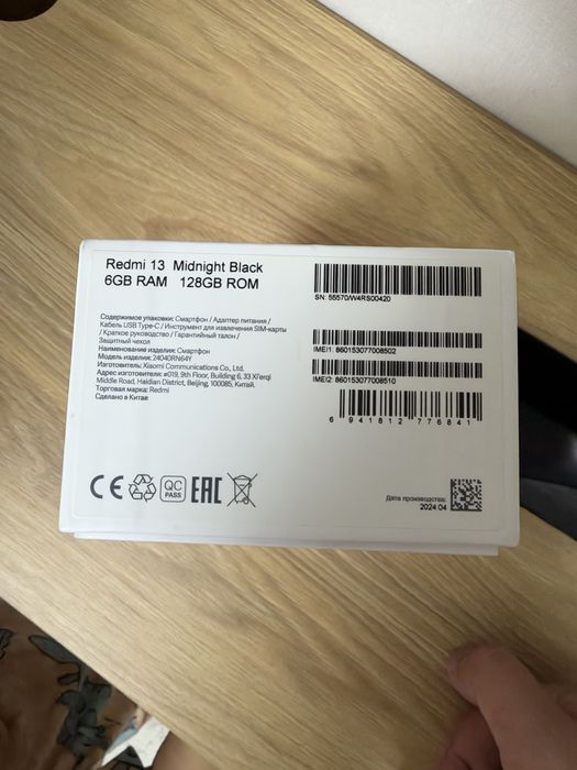 Продам смартфон Redmi 13