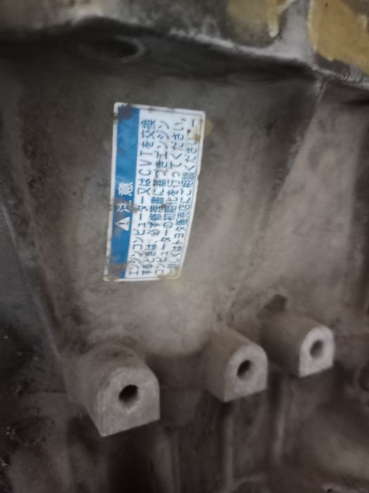 Продам вариатор на Тойота Эстима!