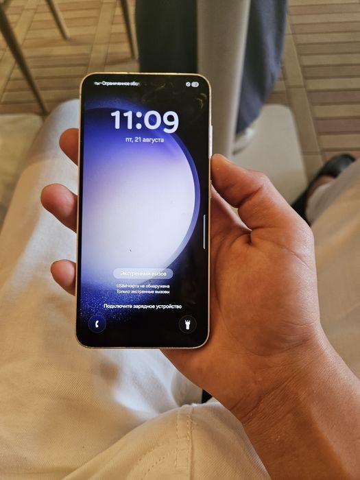 Samsung Galaxy s23
