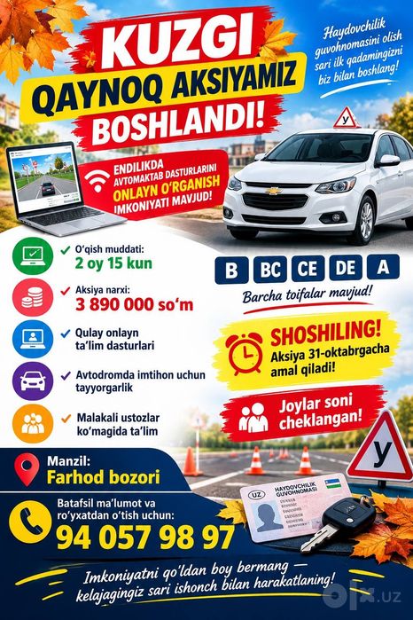 Avtomaktab 2026 yangi o‘quv dasturi bo'yicha qabullar boshlandi.