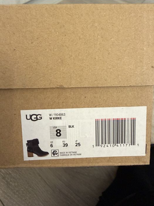 UGG оригинални дамски боти