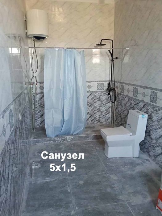 Үй сатылады тез арада