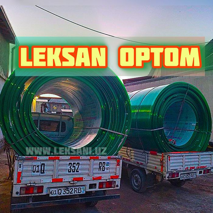 лексан оптом поликарбонат | Лексан в ташкенте