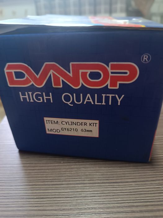 Продам поршневую