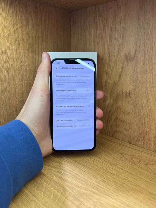 16 e 128gb 100% 16 е 128гб