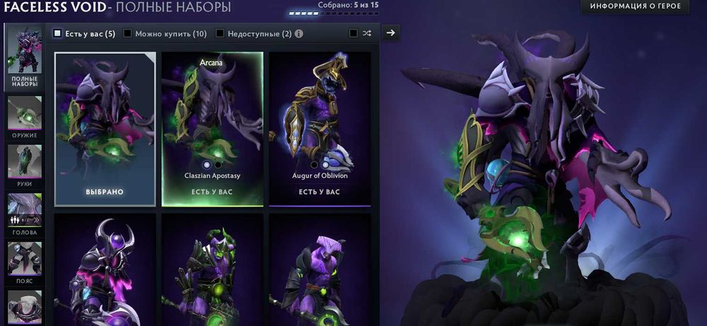 Аккаунт Steam/Dota 2/CS2