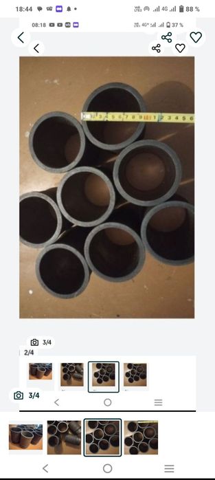 Гильзы на Москвич