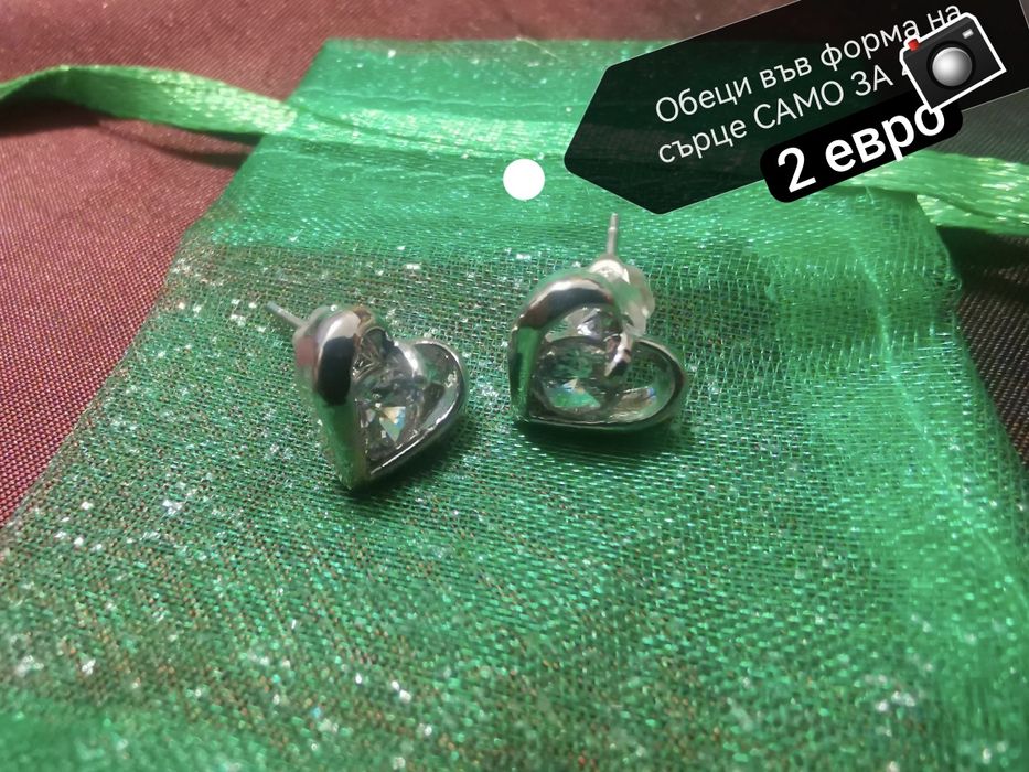 Нежни обеци до 3 евро