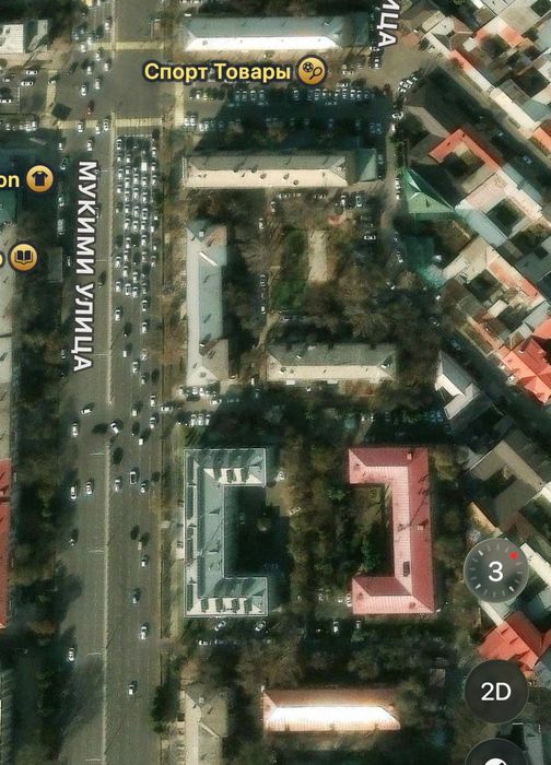 Продается  Мукимий