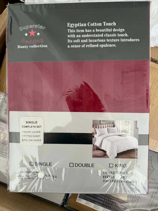 чаршафи на едро и дребно